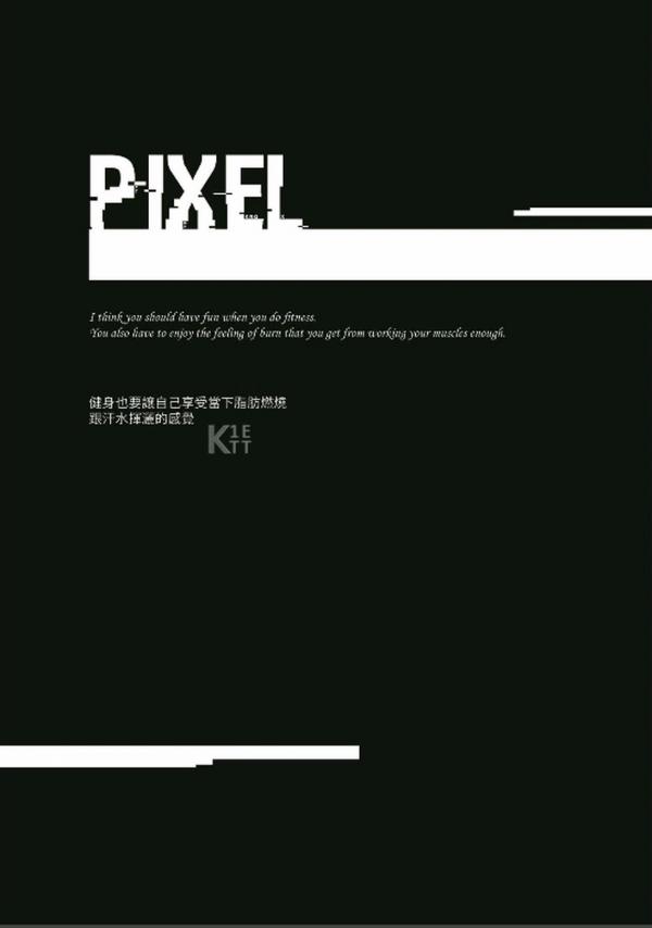 Whoseman-5-補教型男外師-Maxime